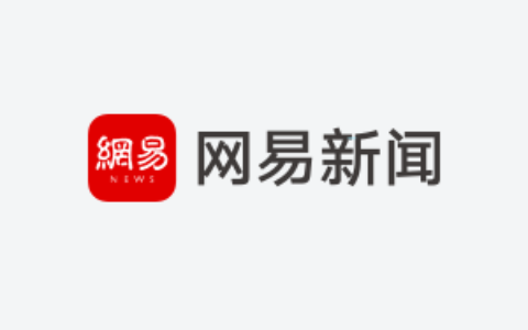 新iPhone升级扬声器 手机外放有什么用